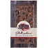 Bohemia Gifts Mléčná, hořká čokoláda Sladké pokušení Chilli Ručně vyráběná 80 g