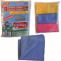 Clanax Sonic švédská utěrka mikrovlákno 30 x 30 cm 180 g/m2 3 kusy