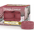 Yankee Candle Home Sweet Home - Ó sladký domove vonná čajová svíčka 12 x 9,8 g