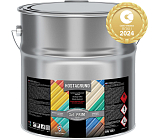 Hostagrund Prim 3w1 S2177 podstawowa i wierzchnia farba na metal, 0840 czerwonobrązowa, 9 l