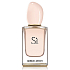 Giorgio Armani Sí Eau de Toilette toaletní voda pro ženy 100 ml Tester