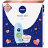Nivea Tender Skin Zázvor & Bazalka sprchový gel s jílem pro ženy 250 ml + Cherry blossom & Jojoba Oil tělové suflé s olejem 200 ml, kosmetická sada
