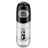 Essence Colour Shield Top Coat lak do paznokci 8 ml