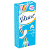 Discreet Deo Spring Breeze slipové intimní vložky pro každodenní použití 20 kusů