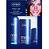 Ziaja Yego Men sprchový gel 300 ml + krém 50 ml + antiperspirant 60 ml, kosmetická sada