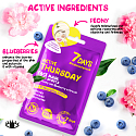 7Days Active Thursday tekstylna maska na twarz dla wszystkich typów cery 28 g