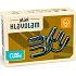 Albi Mini hlavolam 2W 6,2 x 4,3 x 1,7 cm