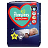 Pampers Night Pants rozmiar 6, 15+ pieluchy majteczki 19 sztuk