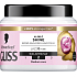 Schwarzkopf Gliss Liquid Silk maska do włosów 4w1 dla blasku włosów, 400 ml
