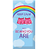 Bohemia Gifts Love Condoms dárkový kondom Keep Calm 1 kus