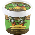 Bomb Cosmetics Piňa Colada - Pina Colada přírodní sprchový krém 365 ml
