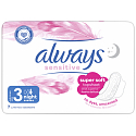 Always Sensitive Ultra Night podpůrné vložky s křidélky 7 kusů