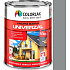 Colorlak Univerzal SU2013 syntetická lesklá vrchní barva Hliník 0,6 l