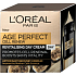 Loreal Paris Age Perfect Cell Renew krem do twarzy przeciw zmarszczkom 50 ml