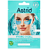 Astrid Hydro X-Cell oczne płatki 2 sztuki