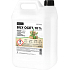 BALHOME biały ocet do czyszczenia 10% 5 l