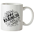 Bohemia Gifts Nejkrásnější čas vánoční keramický hrnek s obrázkem 350 ml