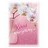 Ditipo Hrací přání k narozeninám Krásné narozeniny Bílá orchidej Eva a Vašek 224 x 157 mm