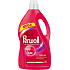 Perwoll żel do prania Mega Renew Color 75 prań, 3750 ml
