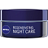 Nivea Essentials Moisture Boost zvláčňující noční krém, 50 ml