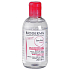 Bioderma Sensibio H2O micelární odličovací voda pro citlivou pleť 250 ml