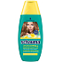 Schauma Wonderfull šampon pro hustotu vlasů 400 ml