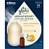 Glade Aromatherapy difuzér a náplň Cool Mist Pure Happiness, 17,4 ml