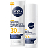 Nivea Men Sensitive ochrona krem do twarzy SPF30 50ml
