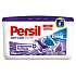 Persil Duo-Caps Color Lavender gelové kapsle 15 dávek x 25 g