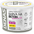 DENAS BETON EKONOMIK farba na beton, 0110 szary, 5 kg