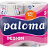 Paloma 3-warstwowe ręczniki papierowe Design & Flexi, 2 szt., 16 m