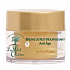 Le Petit Olivier Arganový olej Anti-Age regenerační noční balzám 50 ml