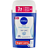 Nivea Fresh Natural dezodorant w sztyfcie, 2× 50 ml