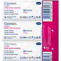 Cosmos Pevna Strips plaster, 8 × 4 cm, 150 ks