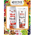 Bione Cosmetics Mandle regenerační a výživné tělové mléko 500 ml + výživný balzám na ruce 200 ml, kosmetická sada
