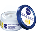 Nivea Q10 Plus Firming + Reshaping ujędrniający i remodelujący krem do ciała, 300 ml