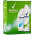 Rexona Aloe Vera Freshness & Care sprchový gel 250 ml + Aloe Vera deodorant sprej pro ženy 150 ml, kosmetická sada