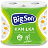 Big Soft Kamilka 3-warstwowy papier toaletowy, 4 rolki, 16,8 m rolka