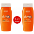 Ziaja Sopot Sun SPF 20 voděodolmé mléko na opalování 150 ml + Sopot Sun SPF 15 voděodolné mléko na opalování 150 ml, duopack
