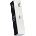 Essence Boys & Girls Nail File pilník na nehty 4v1