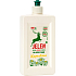 Jelen prací gel na ruční praní stokrotka, 500ml