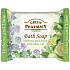 Green Pharmacy mydło do rąk z oliwą z oliwek Werbena & Lime, 100 g