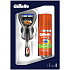 Gillette Fusion5 ProGlide holicí strojek + Ultra Sensitive gel na holení 75 ml, kosmetická sada, pro muže