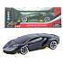 EP Line RC 1:18 Lamborghini Centenario závodní auto na dálkové ovládání, doporučený věk 6+