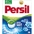 Persil proszek do prania Freshness by Silan, 4 prania, 260 g