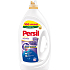 Persil Gel Color Lavender żel do prania 100 prań