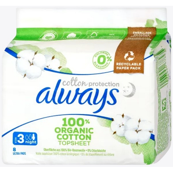 Always Ultra Night Cotton Protection nocne higieniczne wkładki z skrzydełkami 8 sztuk