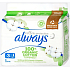 Always Ultra Night Cotton Protection nocne higieniczne wkładki z skrzydełkami 8 sztuk