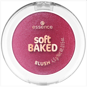 Essence tvářenka soft BAKED 50 Berry Bliss, 4,5 g