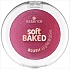 Essence tvářenka soft BAKED 50 Berry Bliss, 4,5 g